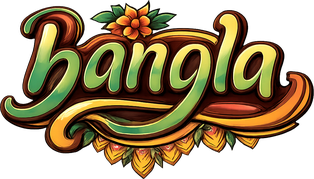 bangla লোগো